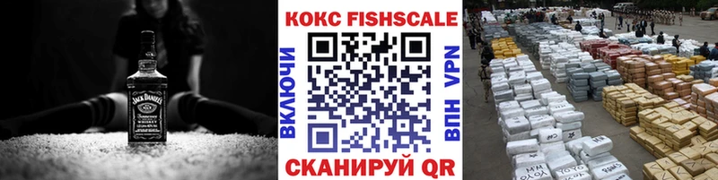 Магазины продажи наркотиков Кола Марихуана  Метадон  Меф  Кокаин  СОЛЬ  Псилоцибиновые грибы 