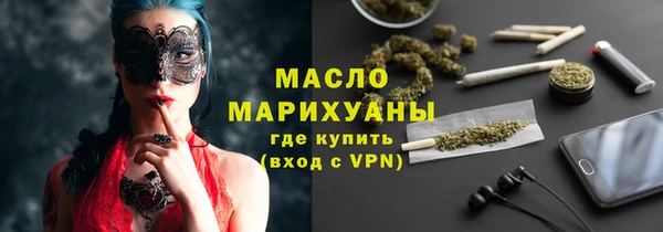 стафф Алзамай