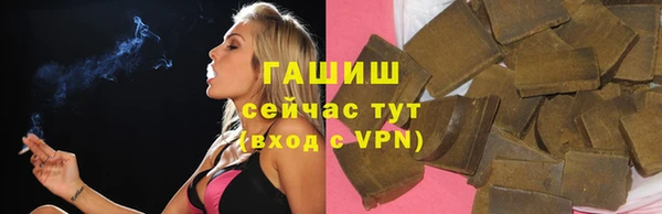 дурь Семикаракорск