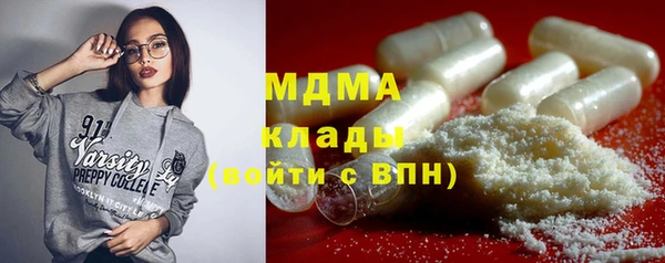 прущая мука Алексин