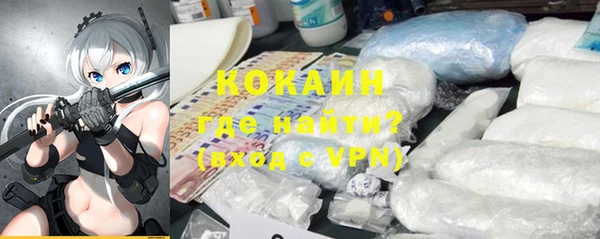 амф Алексеевка