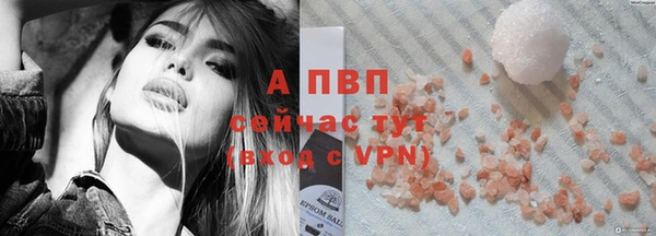 амф Алексеевка